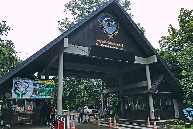 How to get to Doi Inthanon National Park